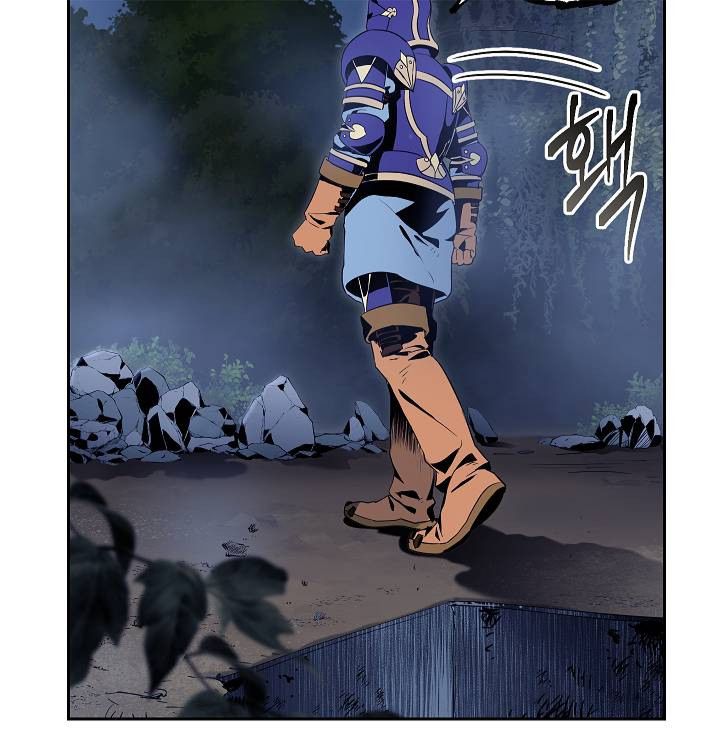 The Skeleton Soldier Failed to Defend the Dungeon Chapter 75 278 22