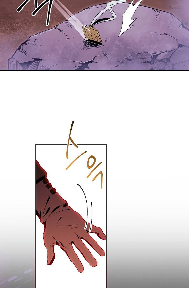 The Skeleton Soldier Failed to Defend the Dungeon Chapter 75 297 41