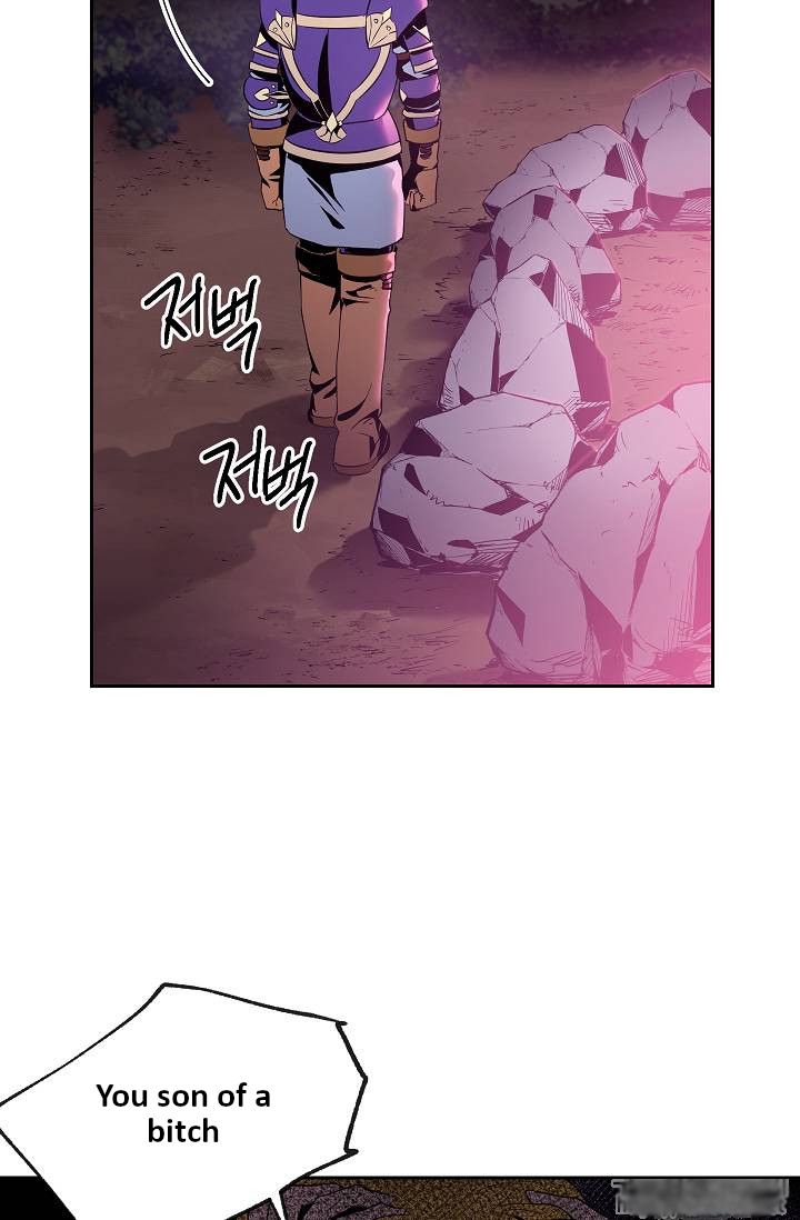 The Skeleton Soldier Failed to Defend the Dungeon Chapter 75 320 64
