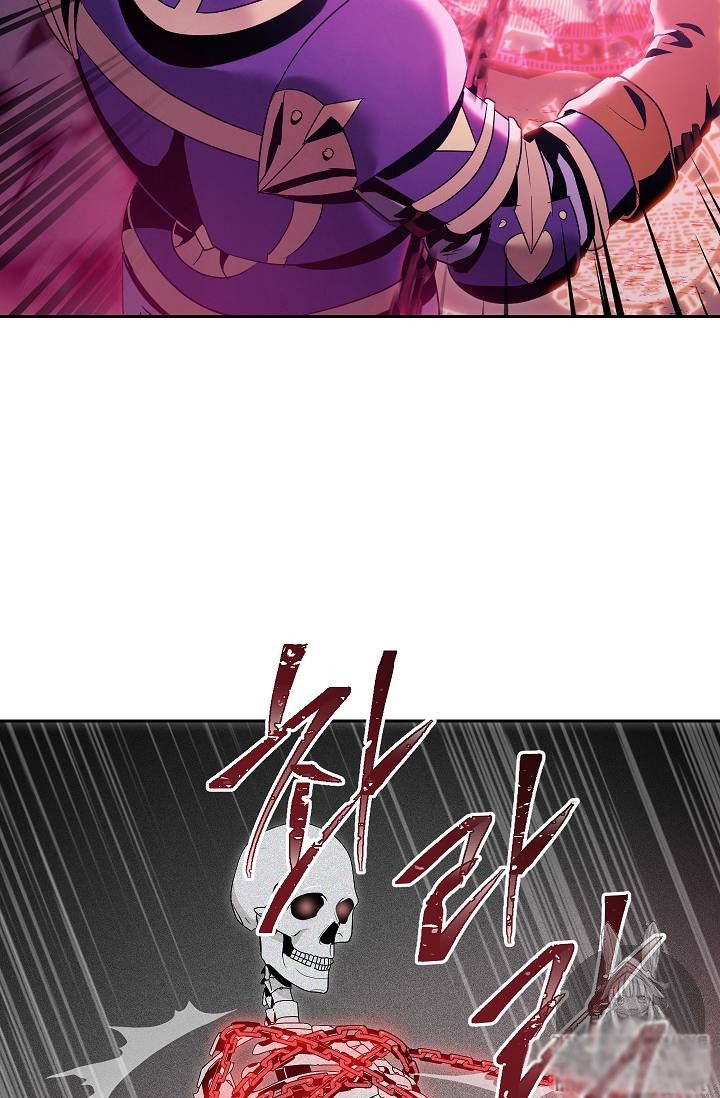 The Skeleton Soldier Failed to Defend the Dungeon Chapter 75 330 74