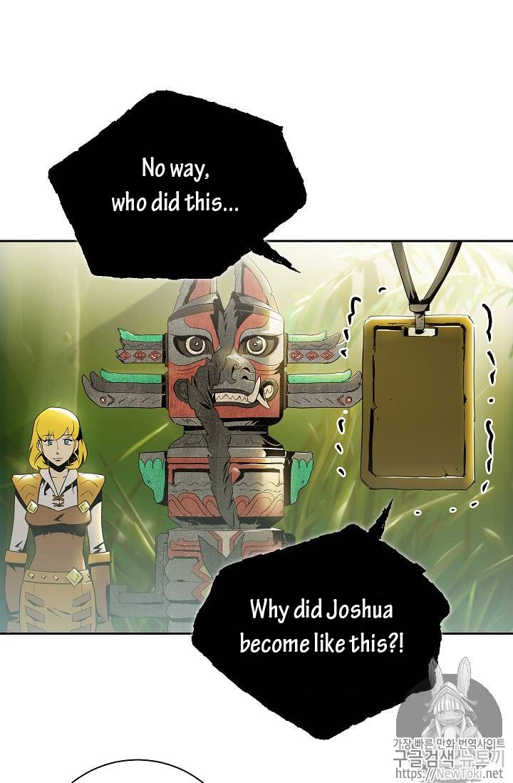The Skeleton Soldier Failed to Defend the Dungeon Chapter 77 250 24