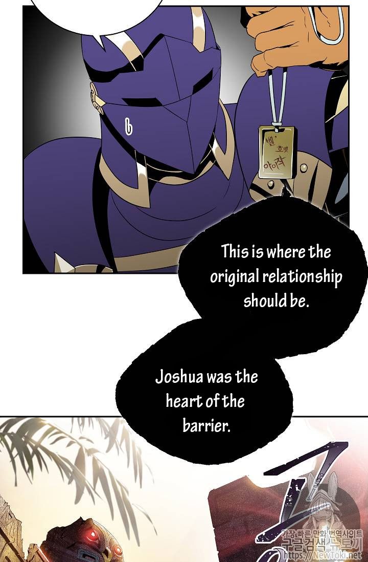 The Skeleton Soldier Failed to Defend the Dungeon Chapter 77 255 29