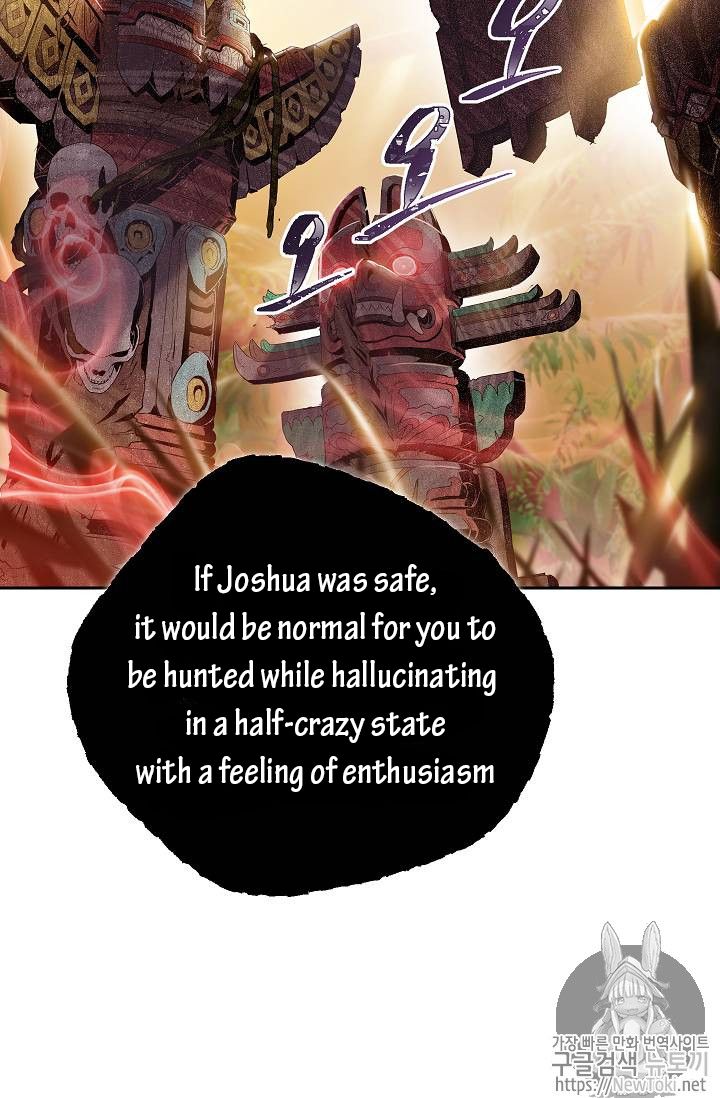 The Skeleton Soldier Failed to Defend the Dungeon Chapter 77 256 30