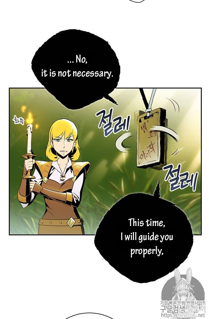 The Skeleton Soldier Failed to Defend the Dungeon Chapter 77 258 32