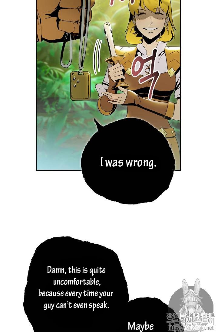 The Skeleton Soldier Failed to Defend the Dungeon Chapter 77 230 4