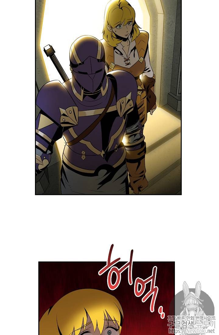 The Skeleton Soldier Failed to Defend the Dungeon Chapter 77 275 49
