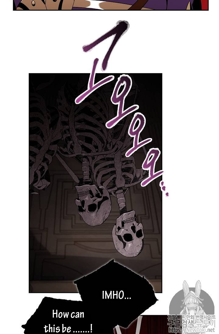 The Skeleton Soldier Failed to Defend the Dungeon Chapter 77 277 51