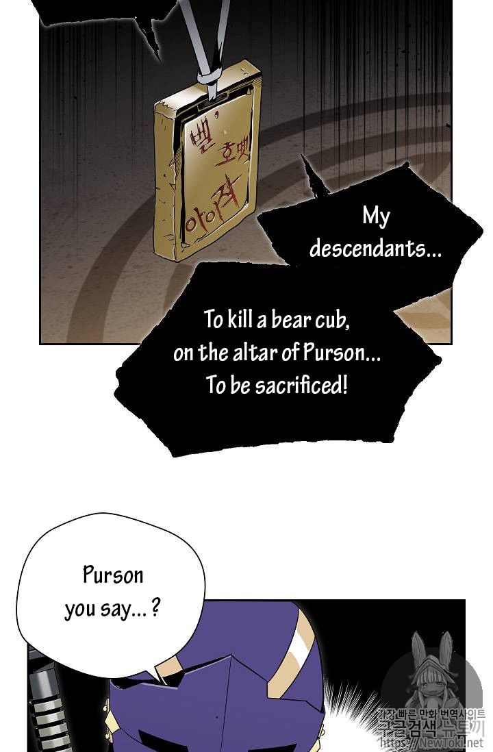 The Skeleton Soldier Failed to Defend the Dungeon Chapter 77 285 59