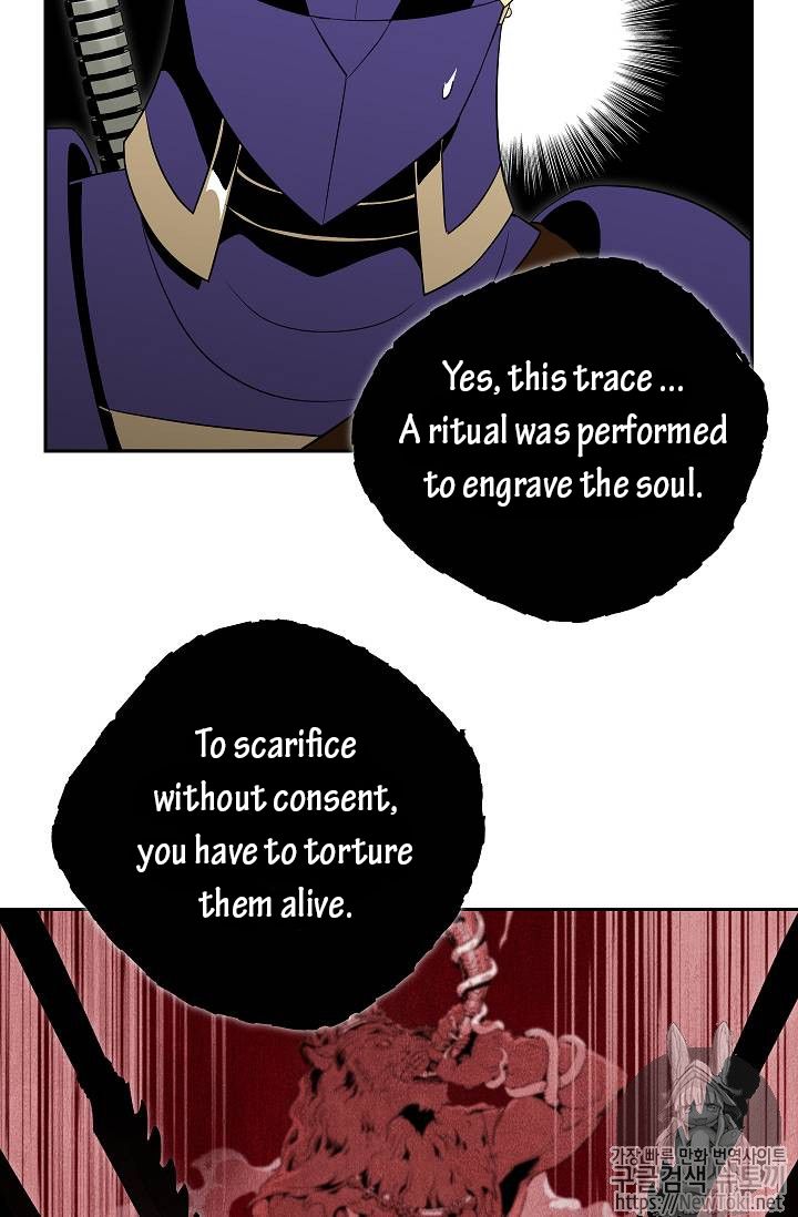 The Skeleton Soldier Failed to Defend the Dungeon Chapter 77 286 60