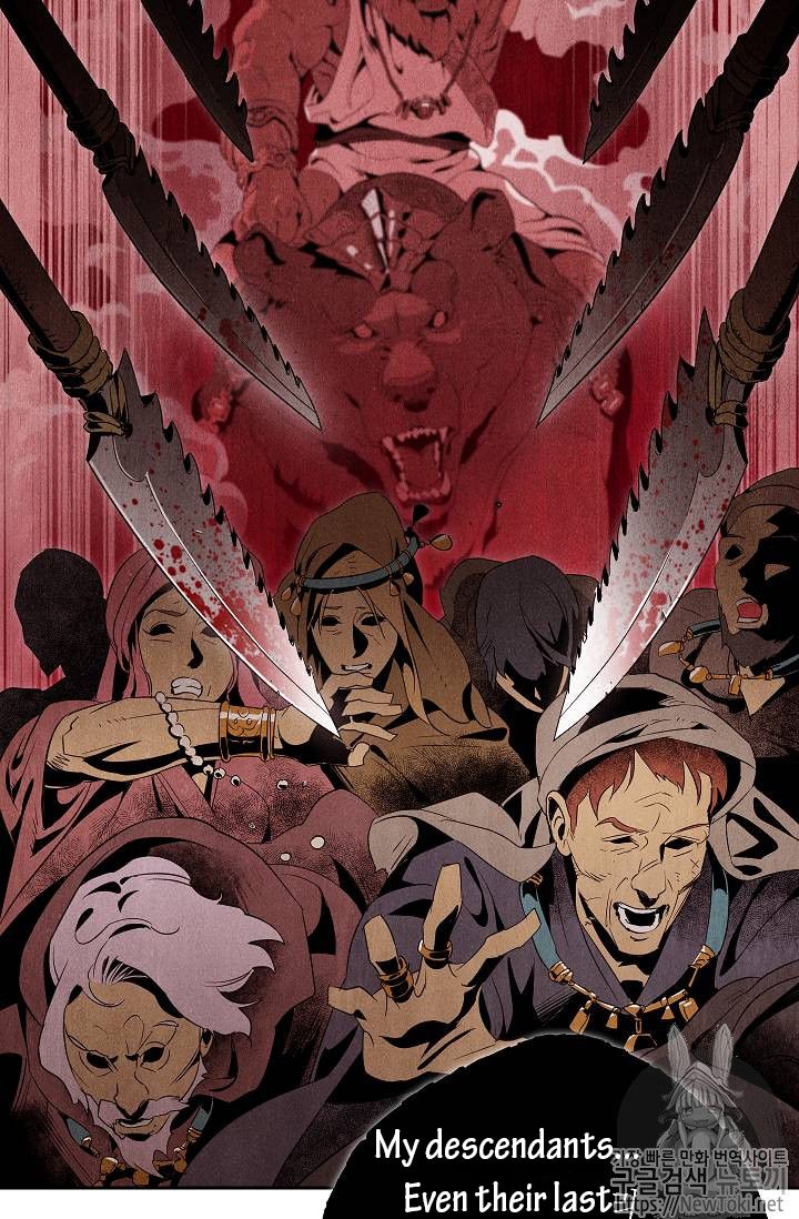 The Skeleton Soldier Failed to Defend the Dungeon Chapter 77 287 61