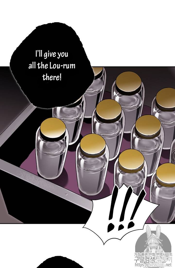 The Skeleton Soldier Failed to Defend the Dungeon Chapter 77 295 69