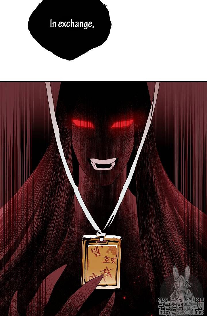 The Skeleton Soldier Failed to Defend the Dungeon Chapter 77 296 70