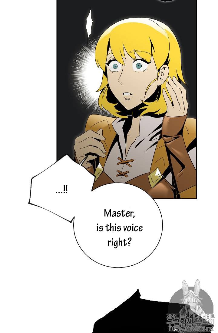 The Skeleton Soldier Failed to Defend the Dungeon Chapter 77 234 8