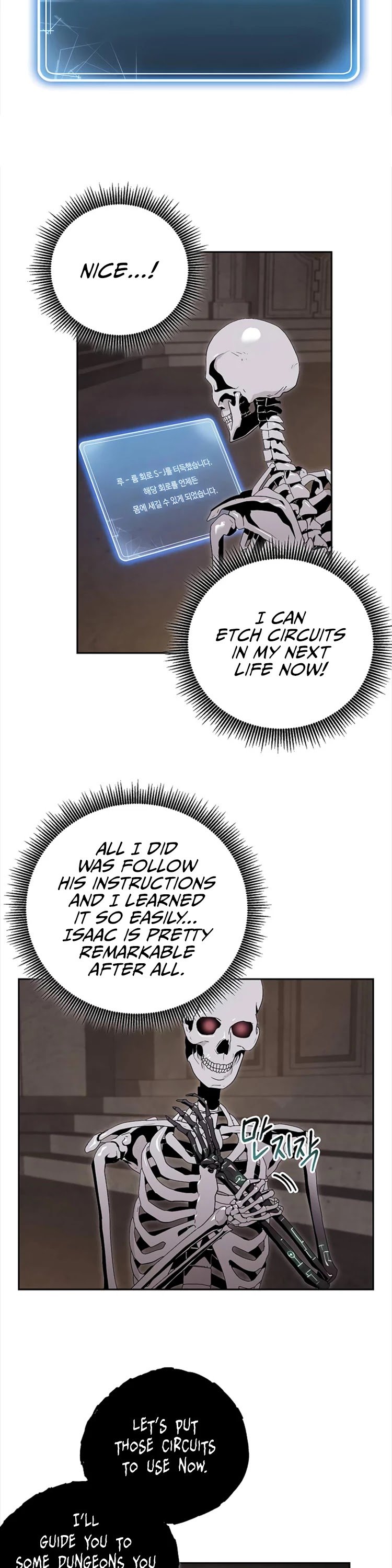 The Skeleton Soldier Failed to Defend the Dungeon Chapter 78 119 10