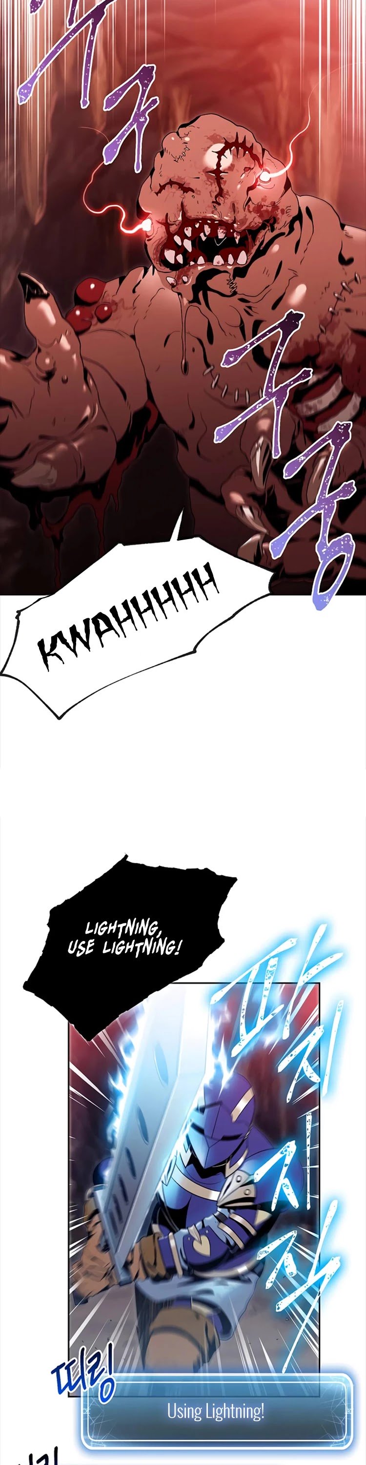 The Skeleton Soldier Failed to Defend the Dungeon Chapter 78 121 12