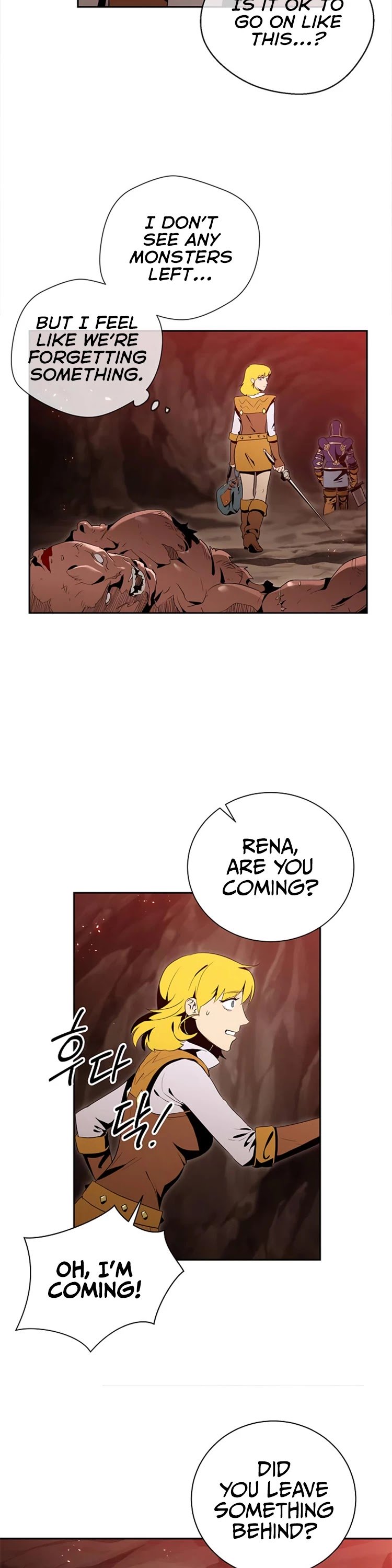 The Skeleton Soldier Failed to Defend the Dungeon Chapter 78 128 19