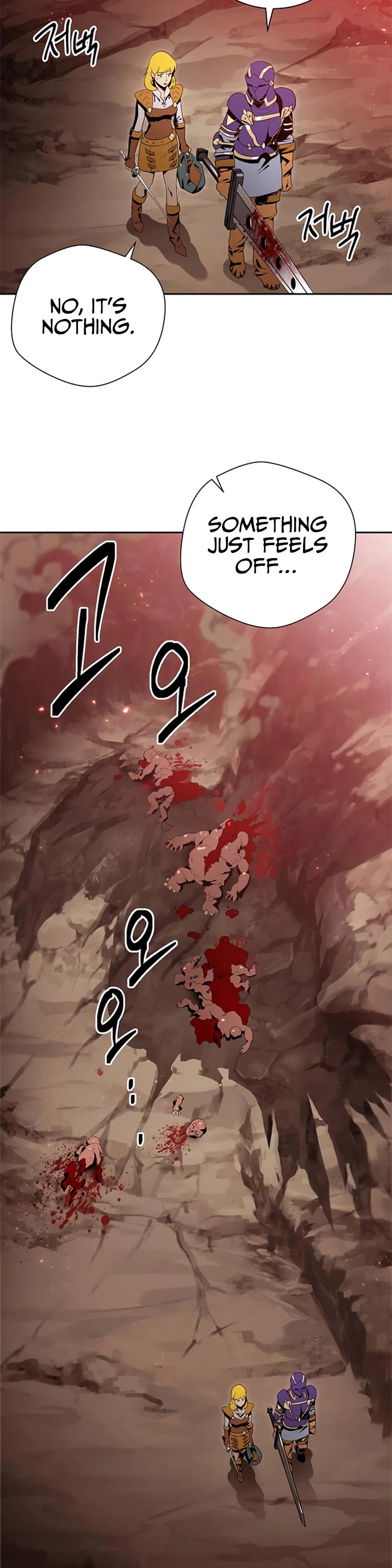 The Skeleton Soldier Failed to Defend the Dungeon Chapter 78 129 20