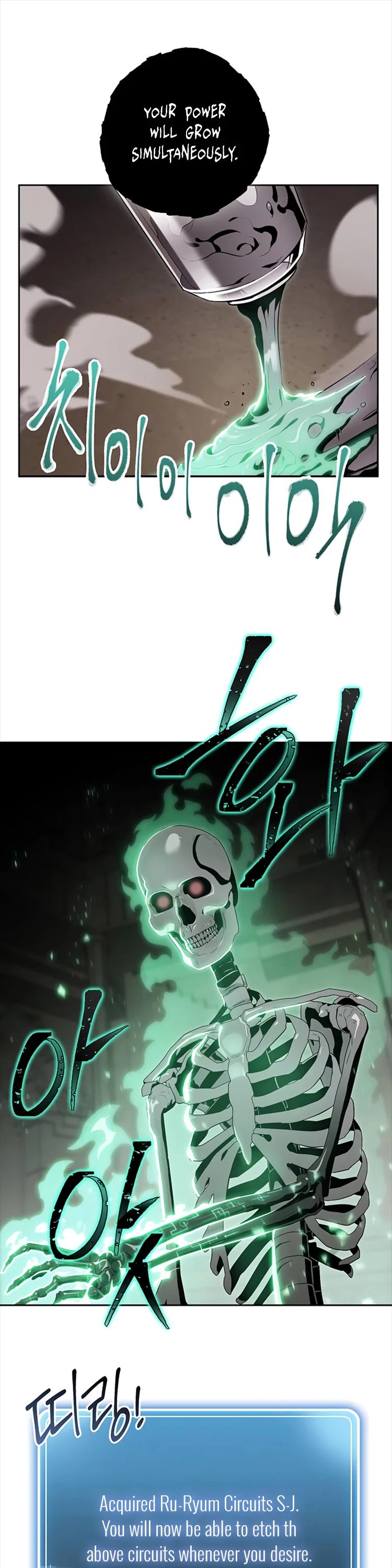 The Skeleton Soldier Failed to Defend the Dungeon Chapter 78 118 9
