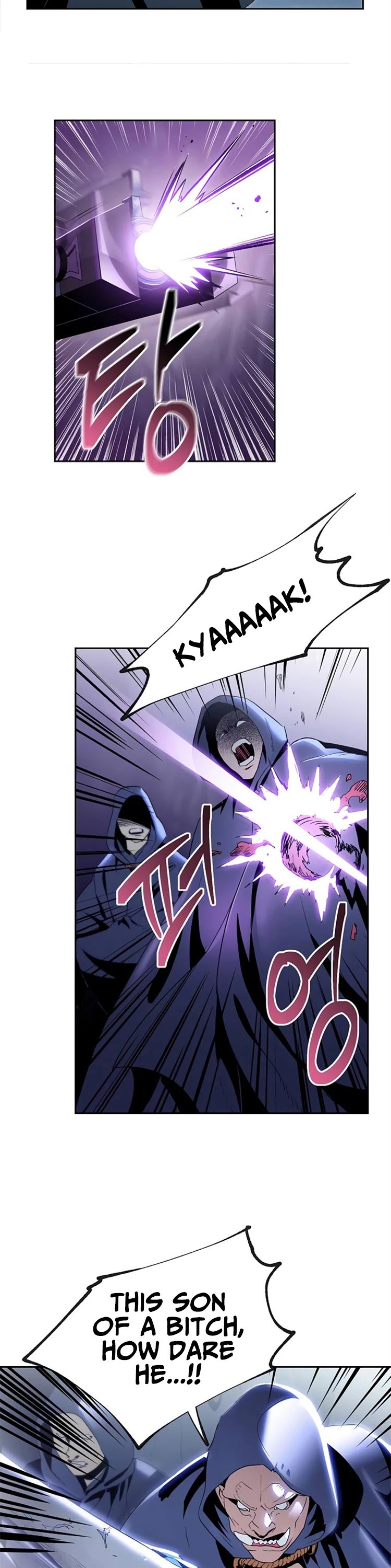 The Skeleton Soldier Failed to Defend the Dungeon Chapter 79 104 10