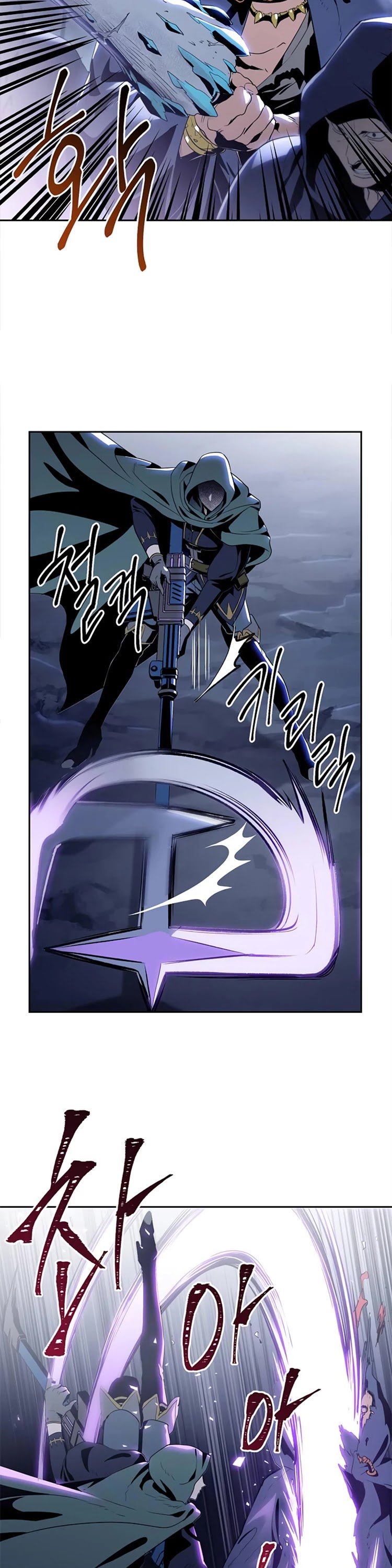 The Skeleton Soldier Failed to Defend the Dungeon Chapter 79 105 11