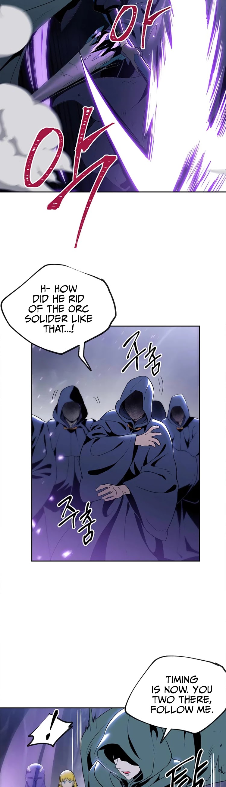 The Skeleton Soldier Failed to Defend the Dungeon Chapter 79 106 12
