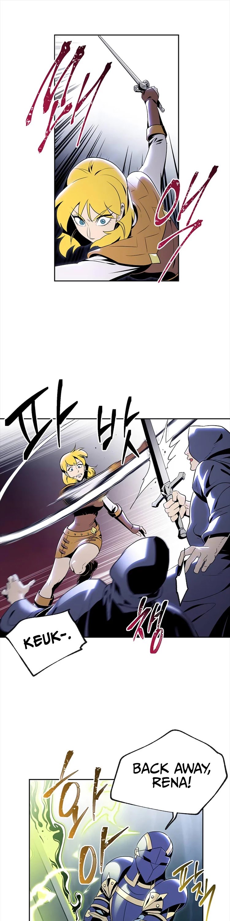 The Skeleton Soldier Failed to Defend the Dungeon Chapter 79 96 2
