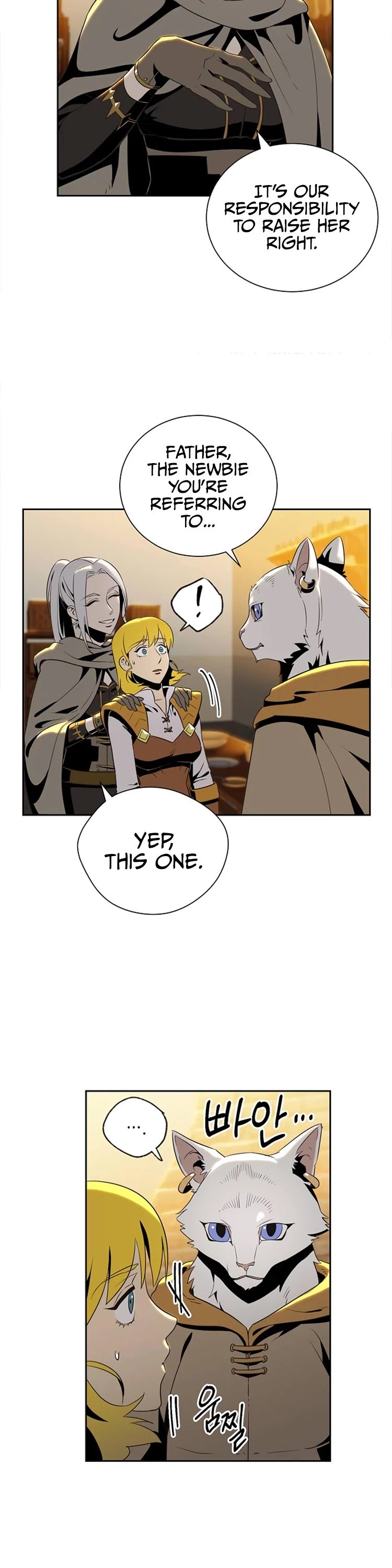 The Skeleton Soldier Failed to Defend the Dungeon Chapter 79 117 23
