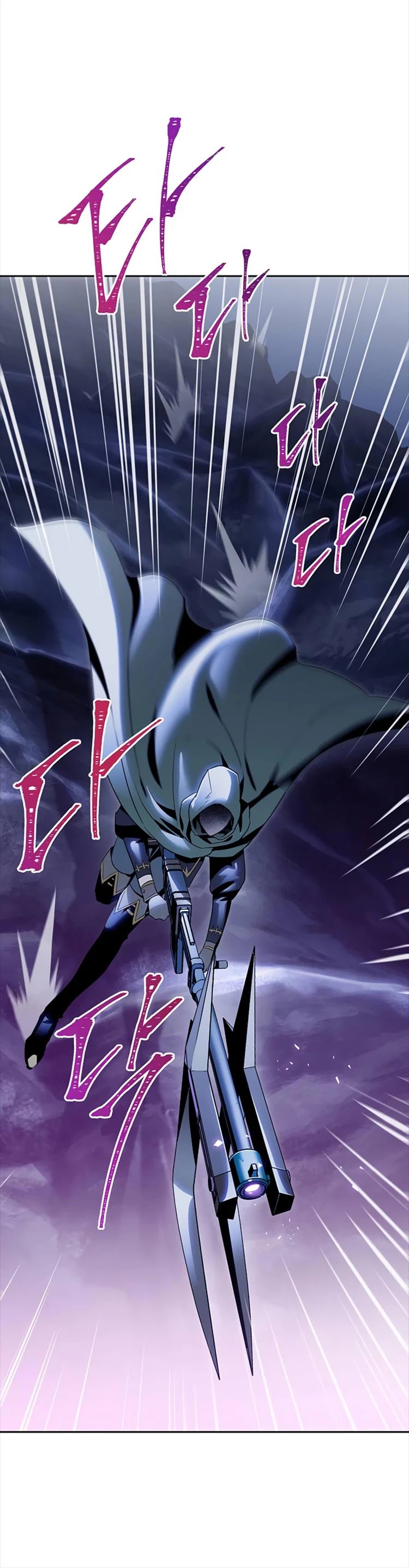 The Skeleton Soldier Failed to Defend the Dungeon Chapter 79 101 7