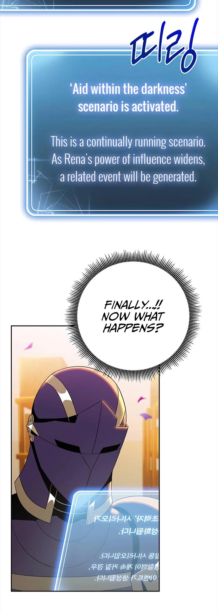 The Skeleton Soldier Failed to Defend the Dungeon Chapter 80 142 15