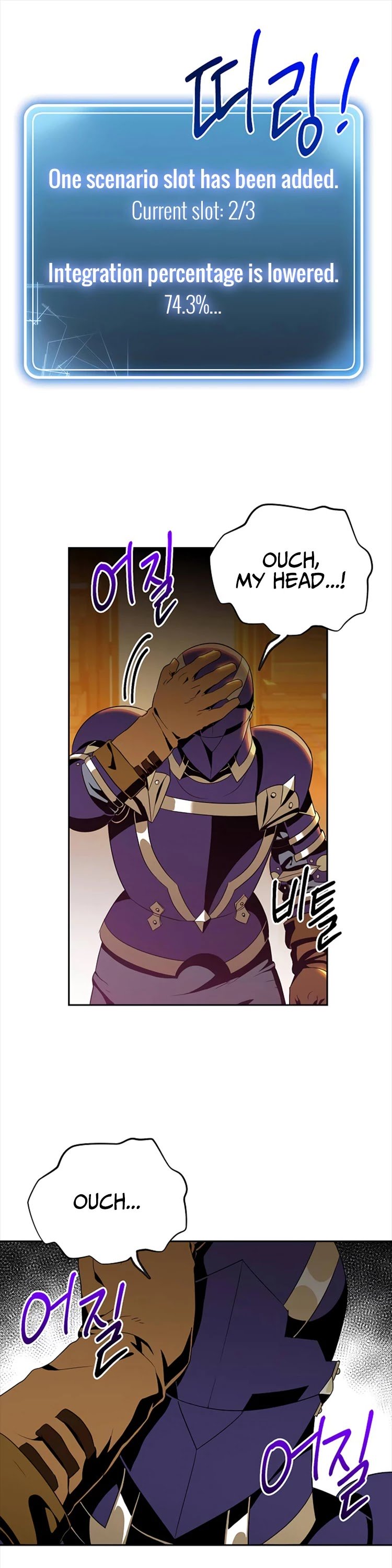 The Skeleton Soldier Failed to Defend the Dungeon Chapter 80 143 16