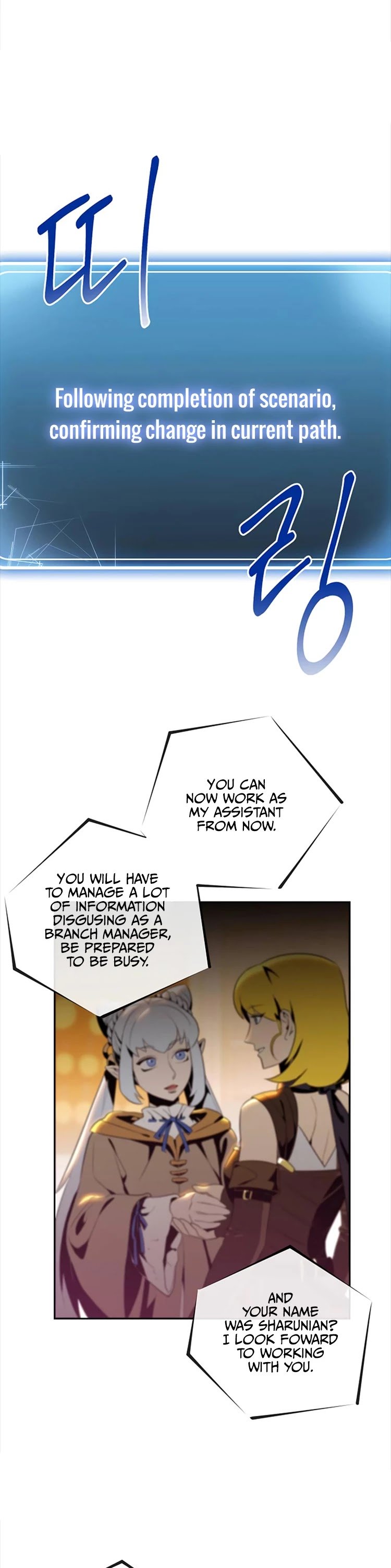 The Skeleton Soldier Failed to Defend the Dungeon Chapter 80 144 17