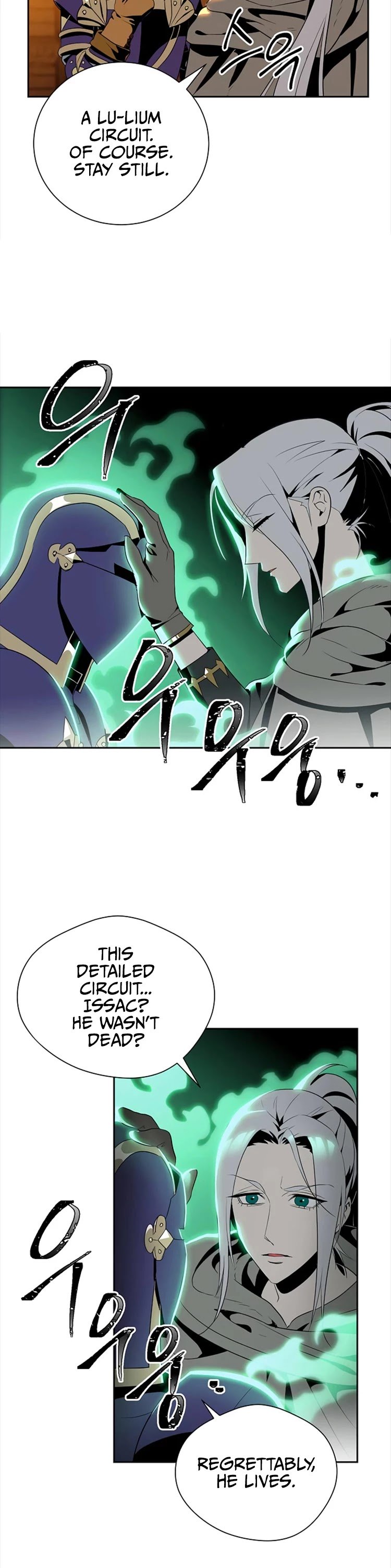 The Skeleton Soldier Failed to Defend the Dungeon Chapter 80 130 3