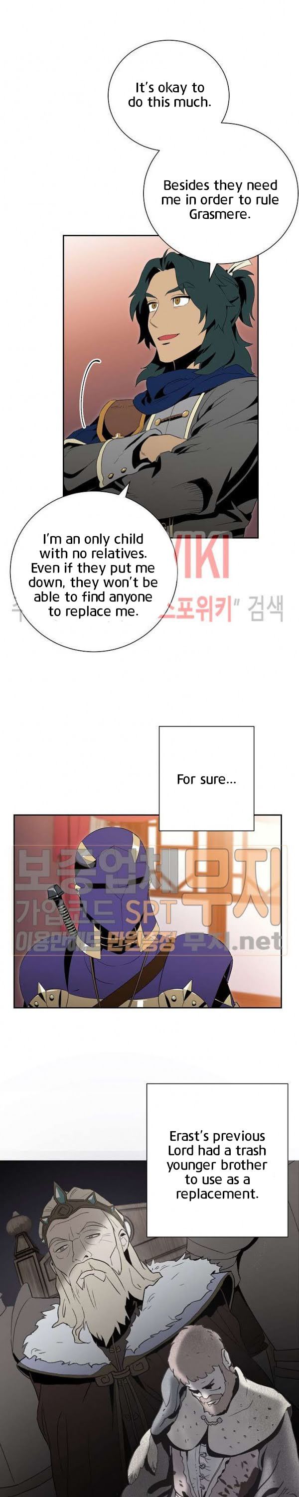 The Skeleton Soldier Failed to Defend the Dungeon Chapter 85 89 10