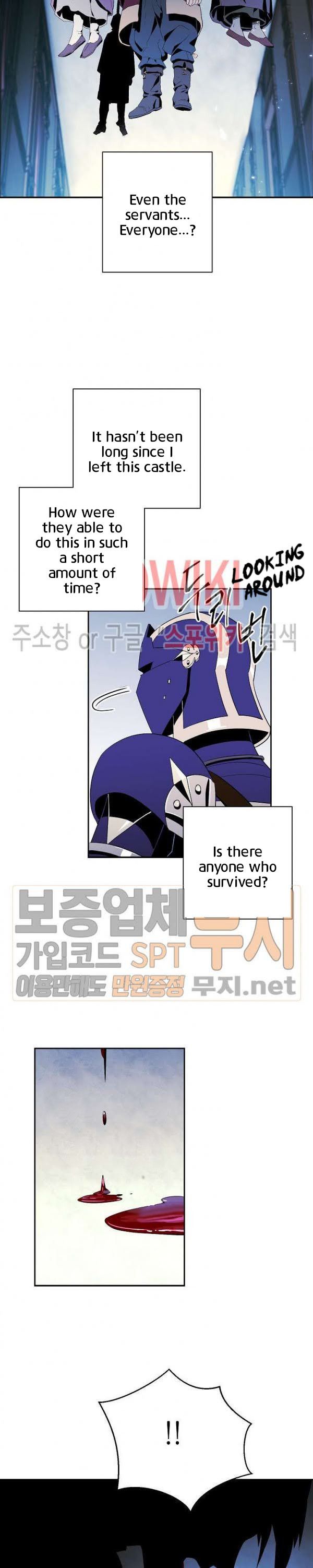 The Skeleton Soldier Failed to Defend the Dungeon Chapter 85 99 20