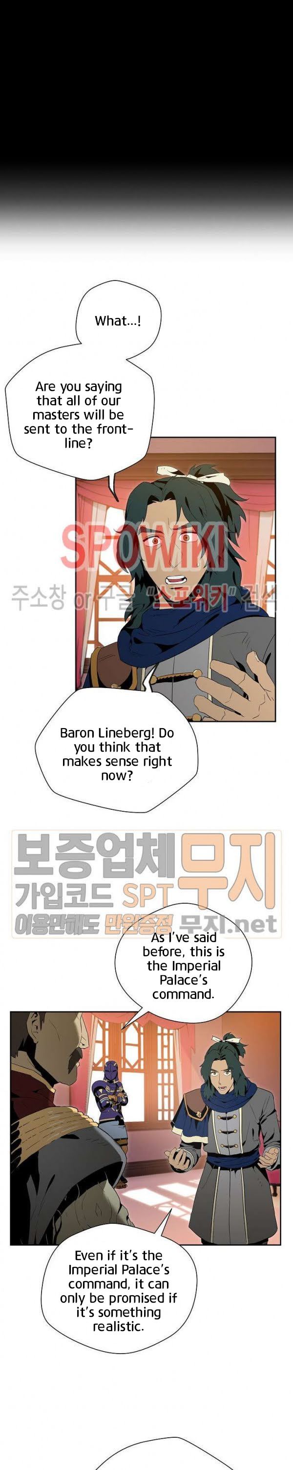 The Skeleton Soldier Failed to Defend the Dungeon Chapter 85 85 6