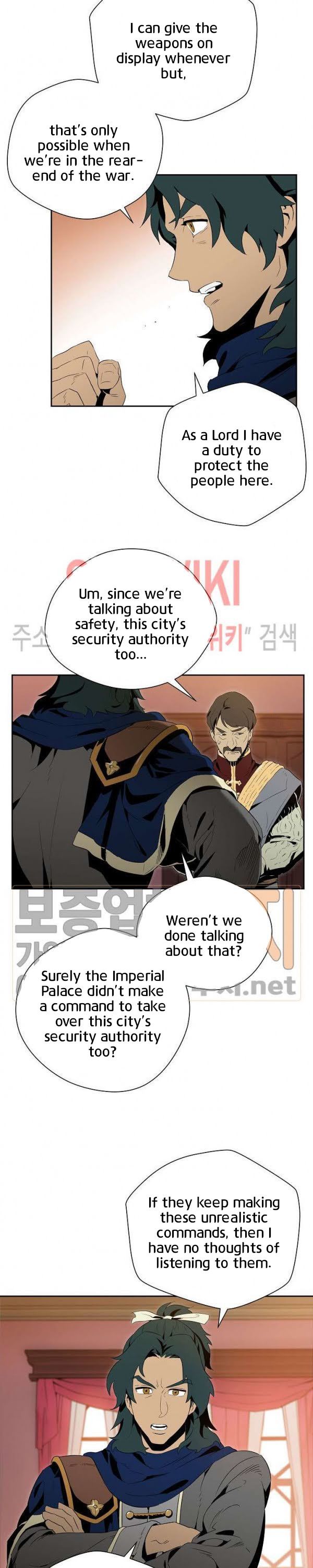 The Skeleton Soldier Failed to Defend the Dungeon Chapter 85 86 7