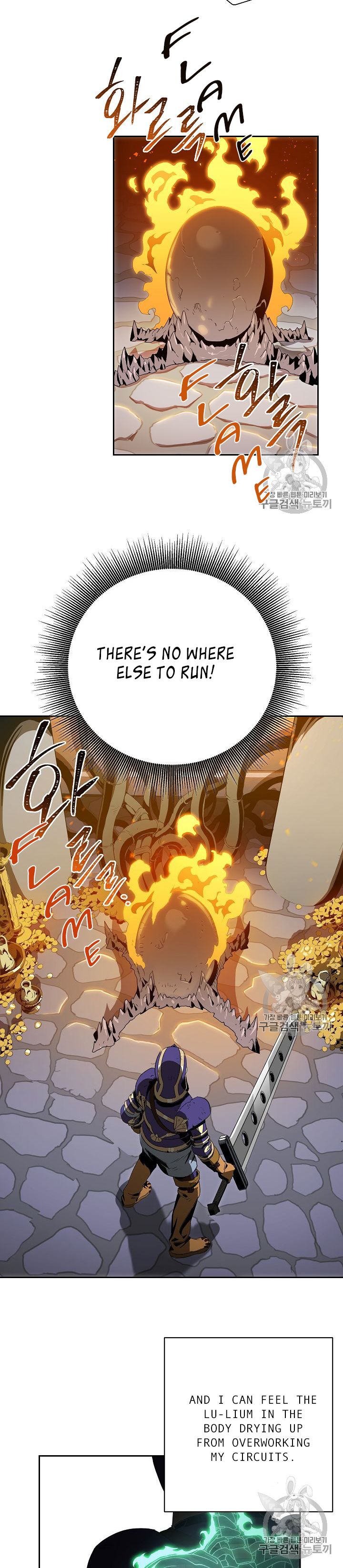The Skeleton Soldier Failed to Defend the Dungeon Chapter 86 126 17