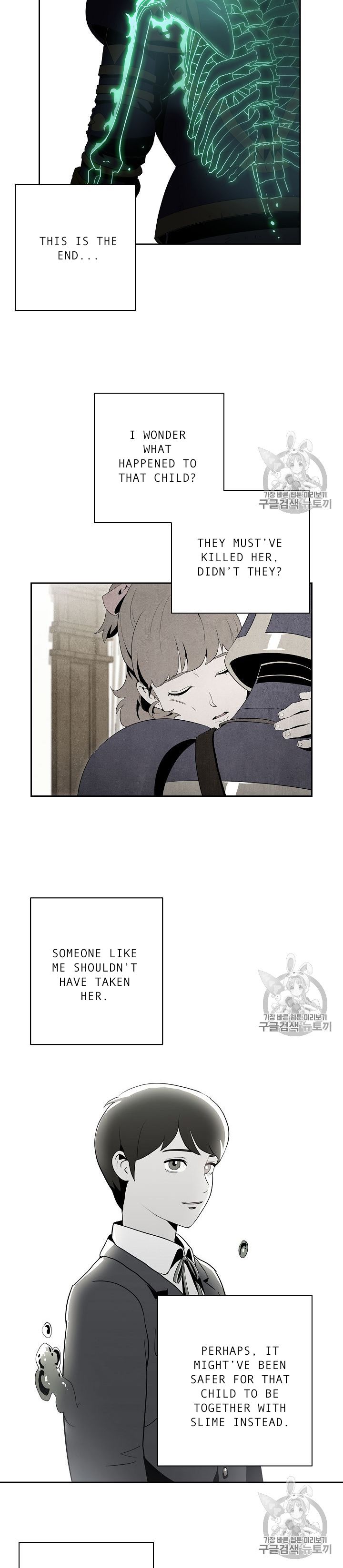 The Skeleton Soldier Failed to Defend the Dungeon Chapter 86 127 18