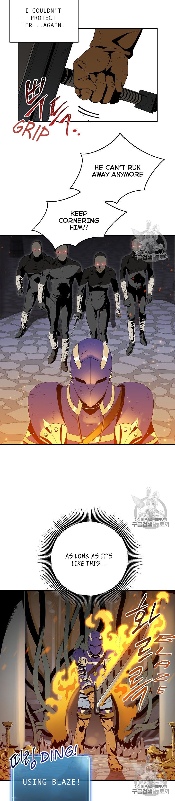 The Skeleton Soldier Failed to Defend the Dungeon Chapter 86 128 19