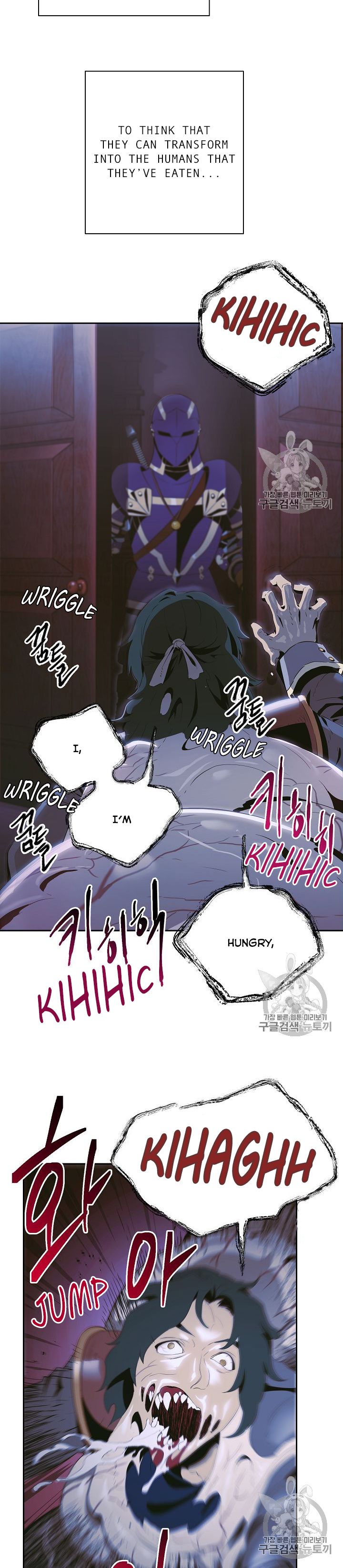 The Skeleton Soldier Failed to Defend the Dungeon Chapter 86 111 2