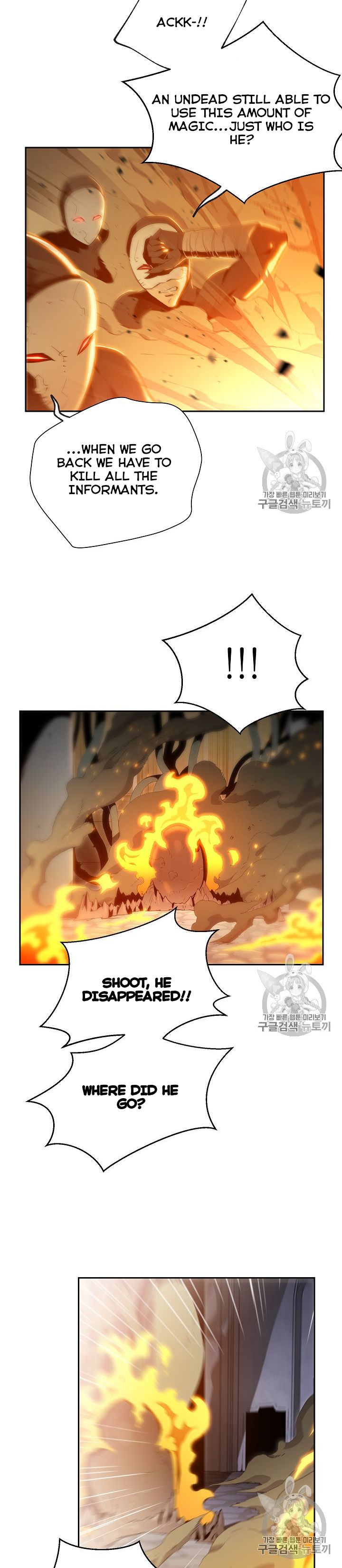 The Skeleton Soldier Failed to Defend the Dungeon Chapter 86 130 21