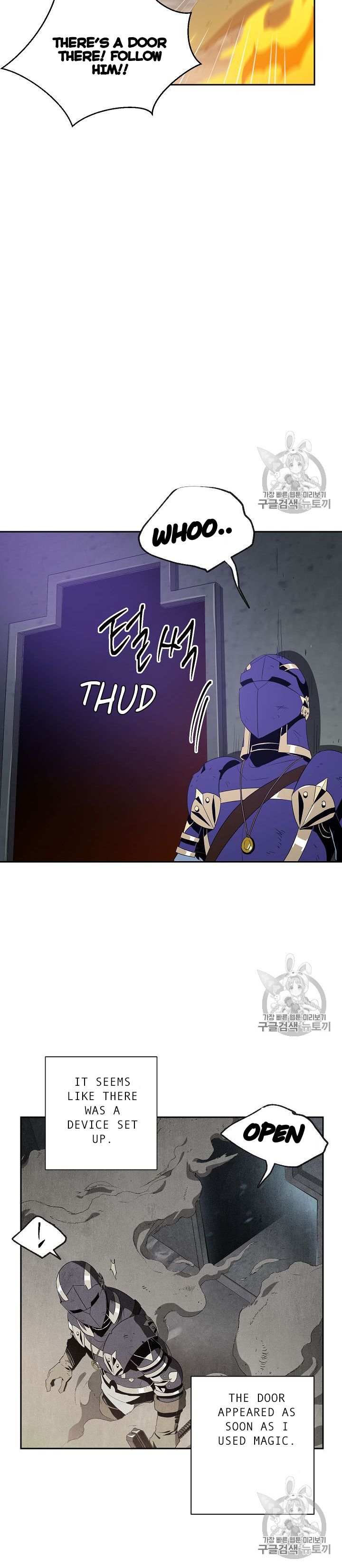 The Skeleton Soldier Failed to Defend the Dungeon Chapter 86 131 22