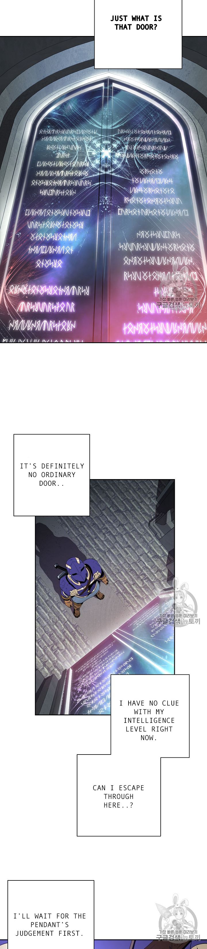 The Skeleton Soldier Failed to Defend the Dungeon Chapter 86 135 26