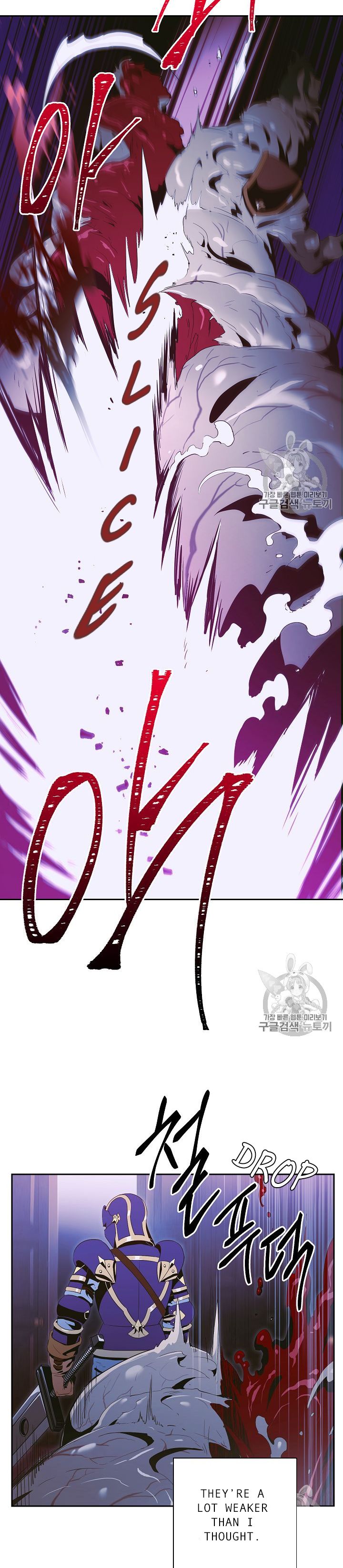 The Skeleton Soldier Failed to Defend the Dungeon Chapter 86 113 4