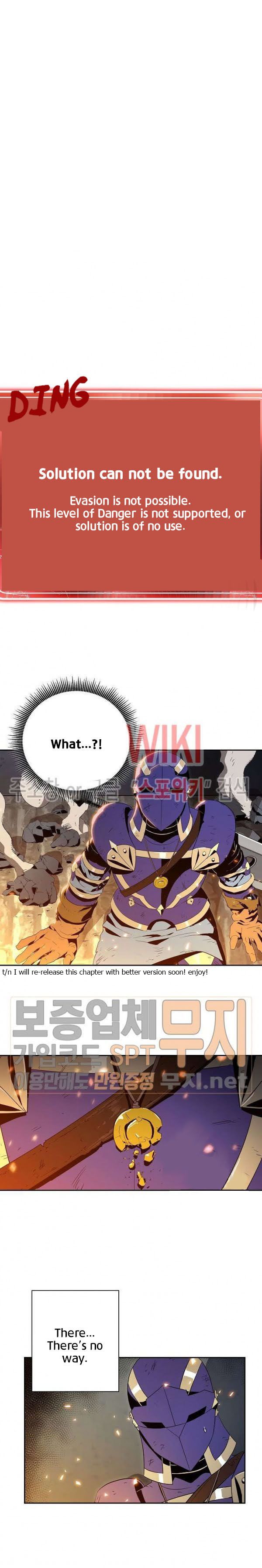 The Skeleton Soldier Failed to Defend the Dungeon Chapter 87 101 1