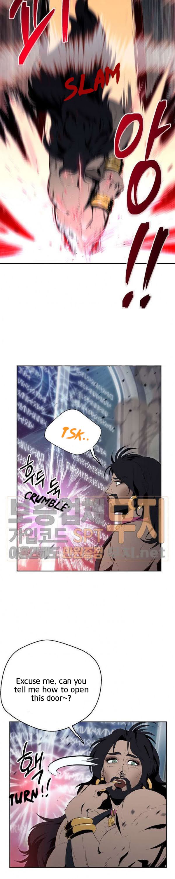 The Skeleton Soldier Failed to Defend the Dungeon Chapter 87 110 10