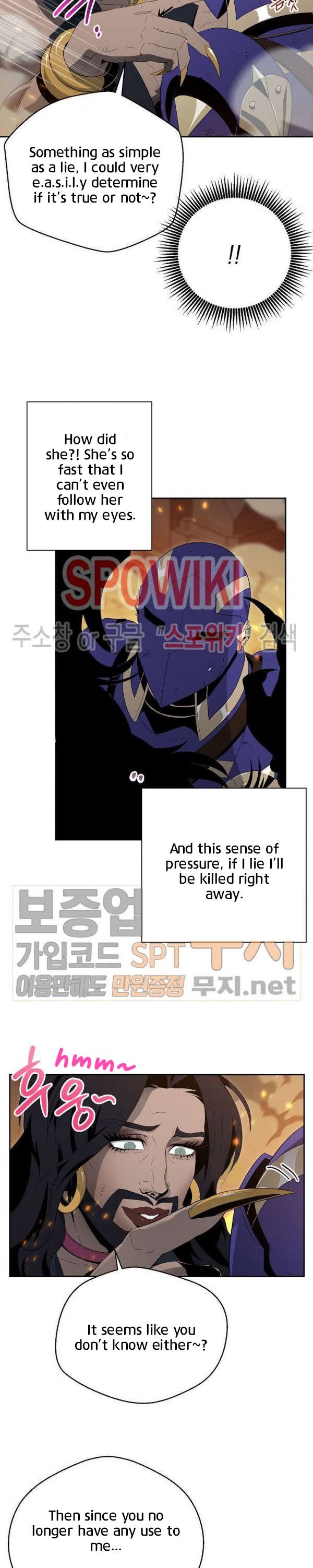 The Skeleton Soldier Failed to Defend the Dungeon Chapter 87 112 12