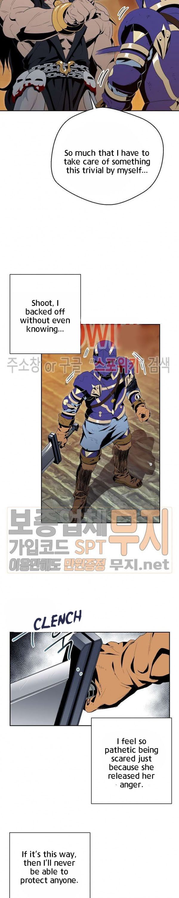 The Skeleton Soldier Failed to Defend the Dungeon Chapter 87 120 20
