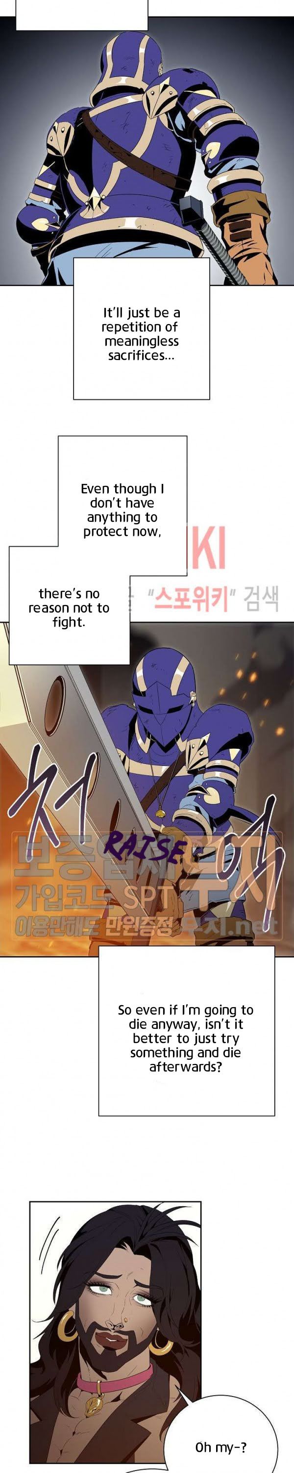 The Skeleton Soldier Failed to Defend the Dungeon Chapter 87 121 21