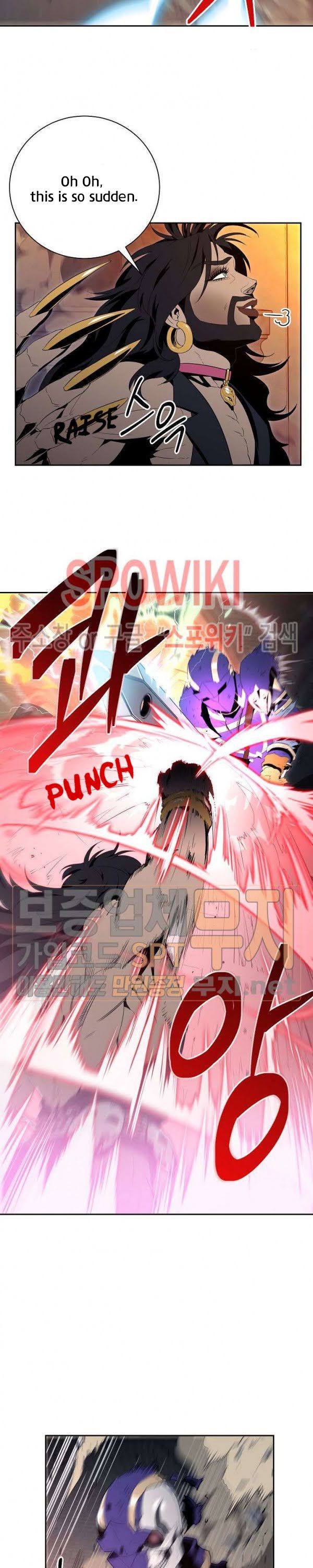 The Skeleton Soldier Failed to Defend the Dungeon Chapter 87 124 24